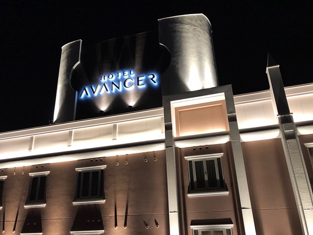 Hotel AVANCER Osaka Takatsuki-Station Hotel in Takatsuki, Japan