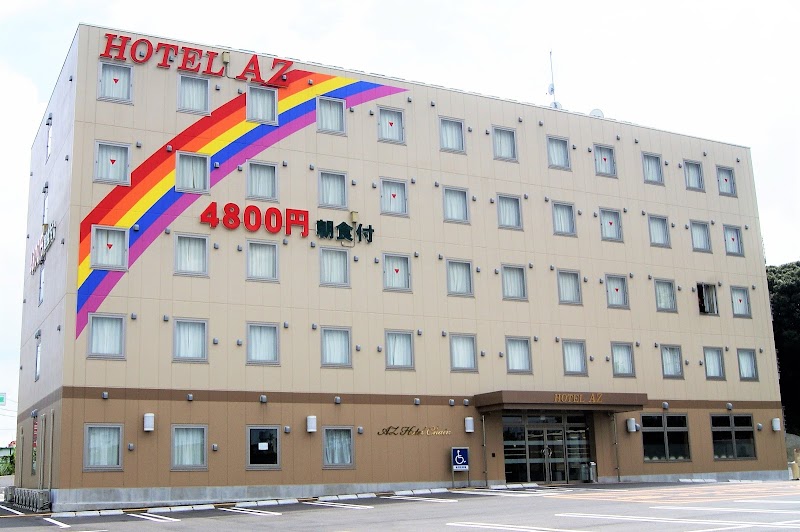 Hotel AZ Fukuoka Nogata in Nogata, Japan