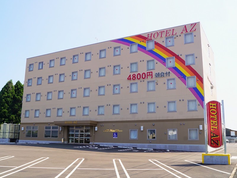Hotel AZ Miyazaki Miyakonojo in Miyakonojo, Japan