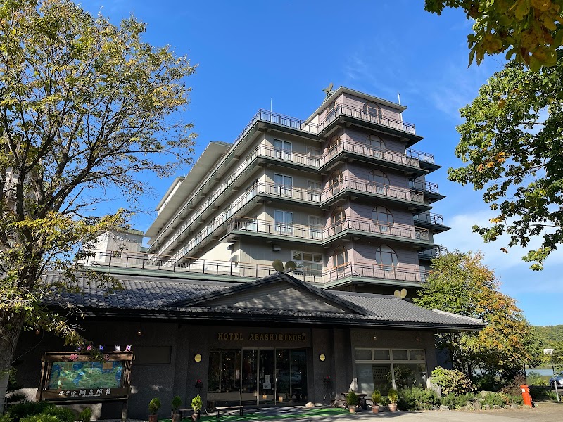 Hotel Abashirikoso in Abashiri, Japan