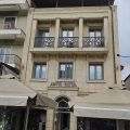 Hotel Aegli
