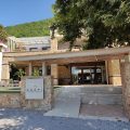 Hotel Agapi