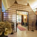 Hotel Alan