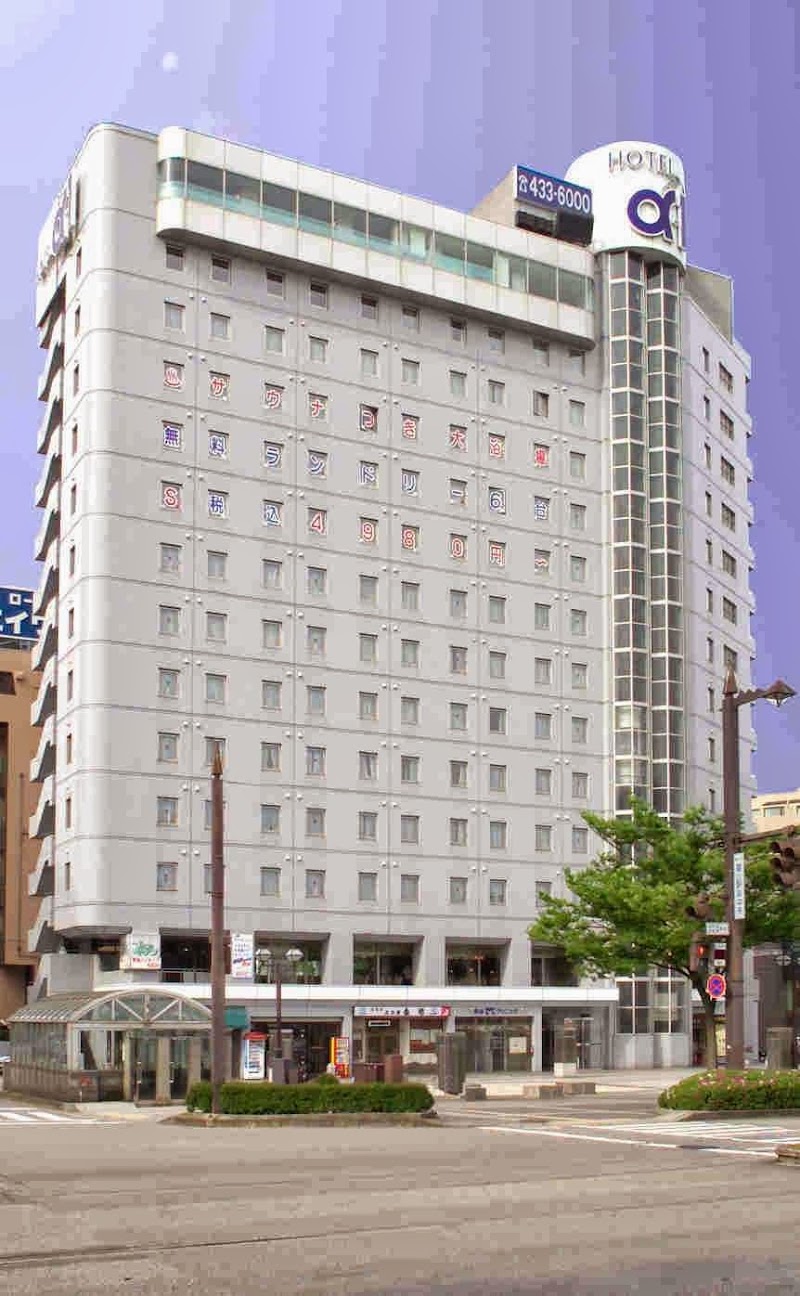 Hotel Alpha-1 Toyama Ekimae in Toyama, Japan