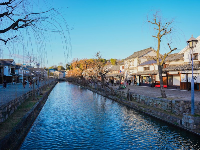 Hotel AreaOne Kurashiki in Kurashiki, Japan
