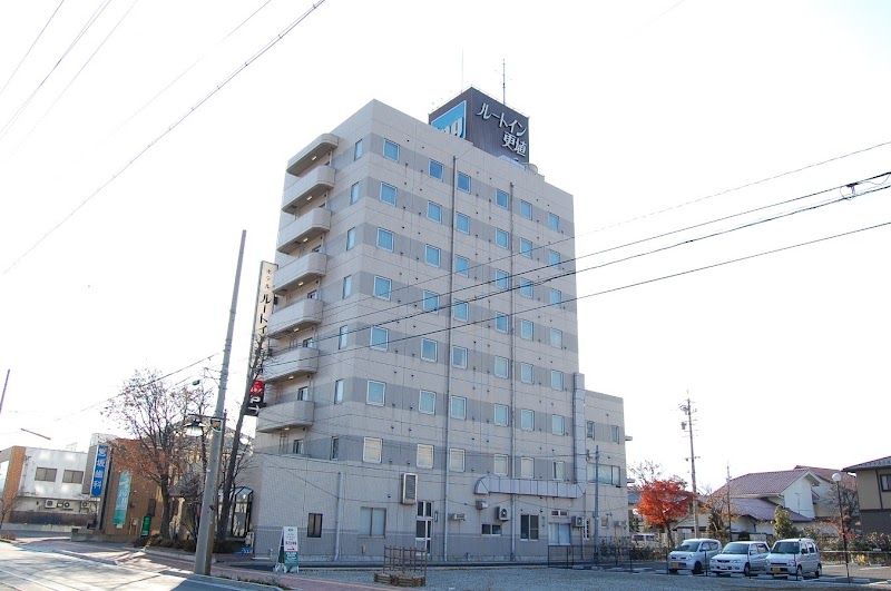 Hotel Chikuma no Yu in Chikuma, Japan