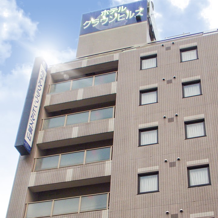 Hotel Crown Hills Toyama in Toyama, Japan