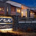 Hotel Domotel Neve Mountain Resort & Spa