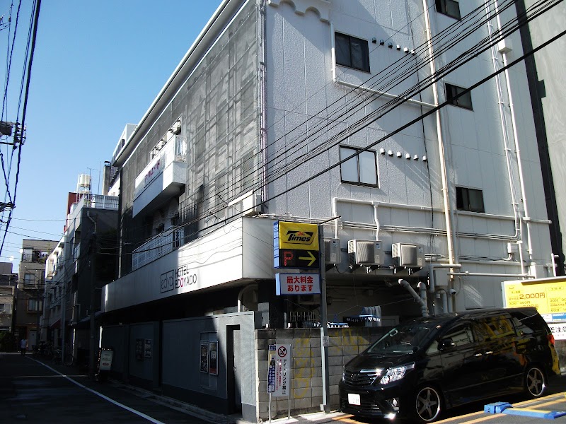 Hotel Edoyado in Edogawa, Japan