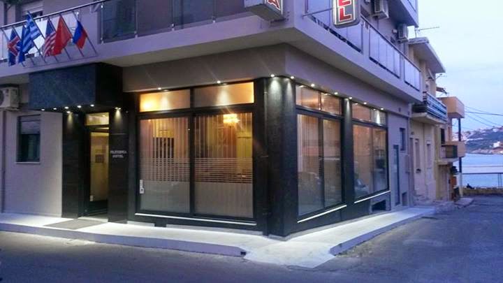 Hotel Filoxenia in Chania, Greece