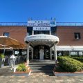 Hotel Gardenia