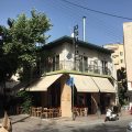 Hotel George