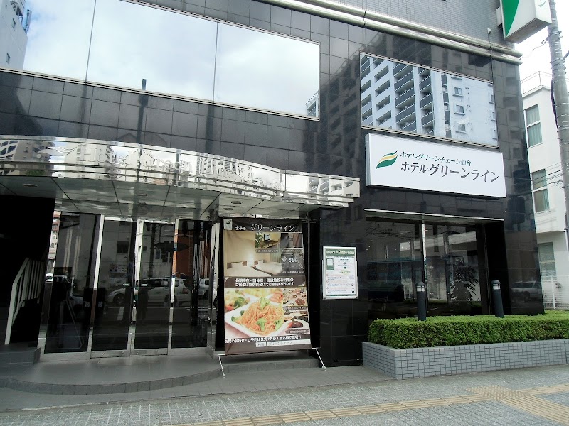 Hotel Green Line in Sendai, Japan