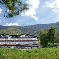 Hotel Heinz