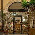 Hotel Imago