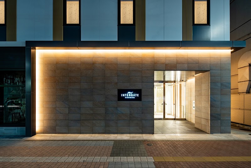 Hotel Intergate Hiroshima in Hiroshima, Japan