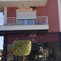Hotel Keli