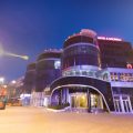Hotel Kocibelli