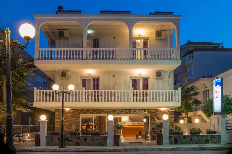 Hotel Korali in Katerini, Greece