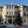 Hotel Kynaitha