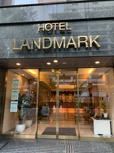 Hotel Landmark Nagoya in Sakae, Japan