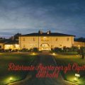 Hotel Le Capanne