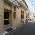 Hotel Lena
