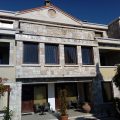 Hotel Leventis Art Suites