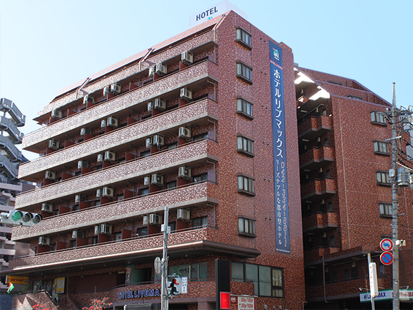 Hotel Livemax Fuchu in Fuchu, Japan