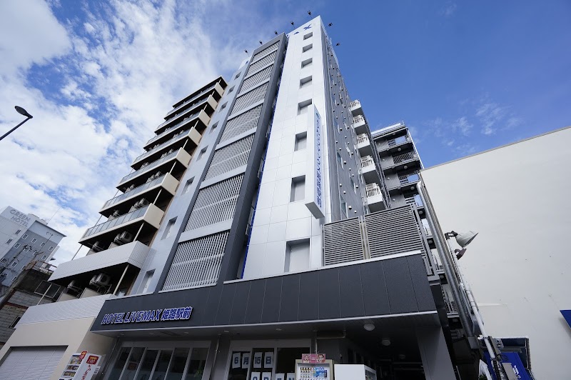 Hotel Livemax Himeji Ekimae in Himeji, Japan