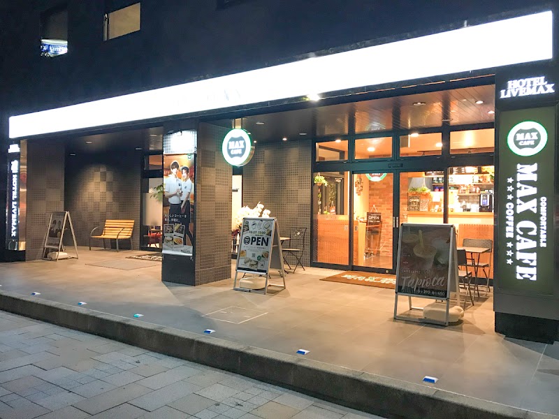 Hotel Livemax Koriyama in Koriyama, Japan