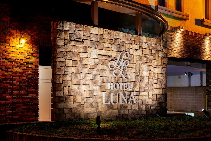 Hotel Luna Otsu in Otsu, Japan