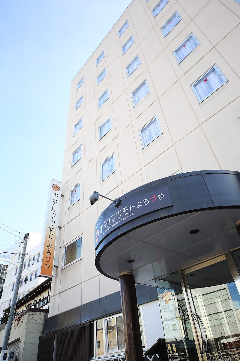 Hotel Matsumoto Yorozuya in Matsumoto, Japan