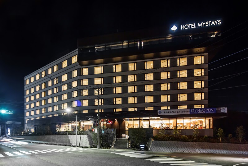 Hotel Mystays Fuji Onsen Resort in Fujiyoshida, Japan