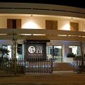Hotel Naitendi