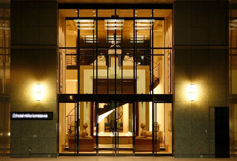 Hotel Nikko Kanazawa in Kanazawa, Japan
