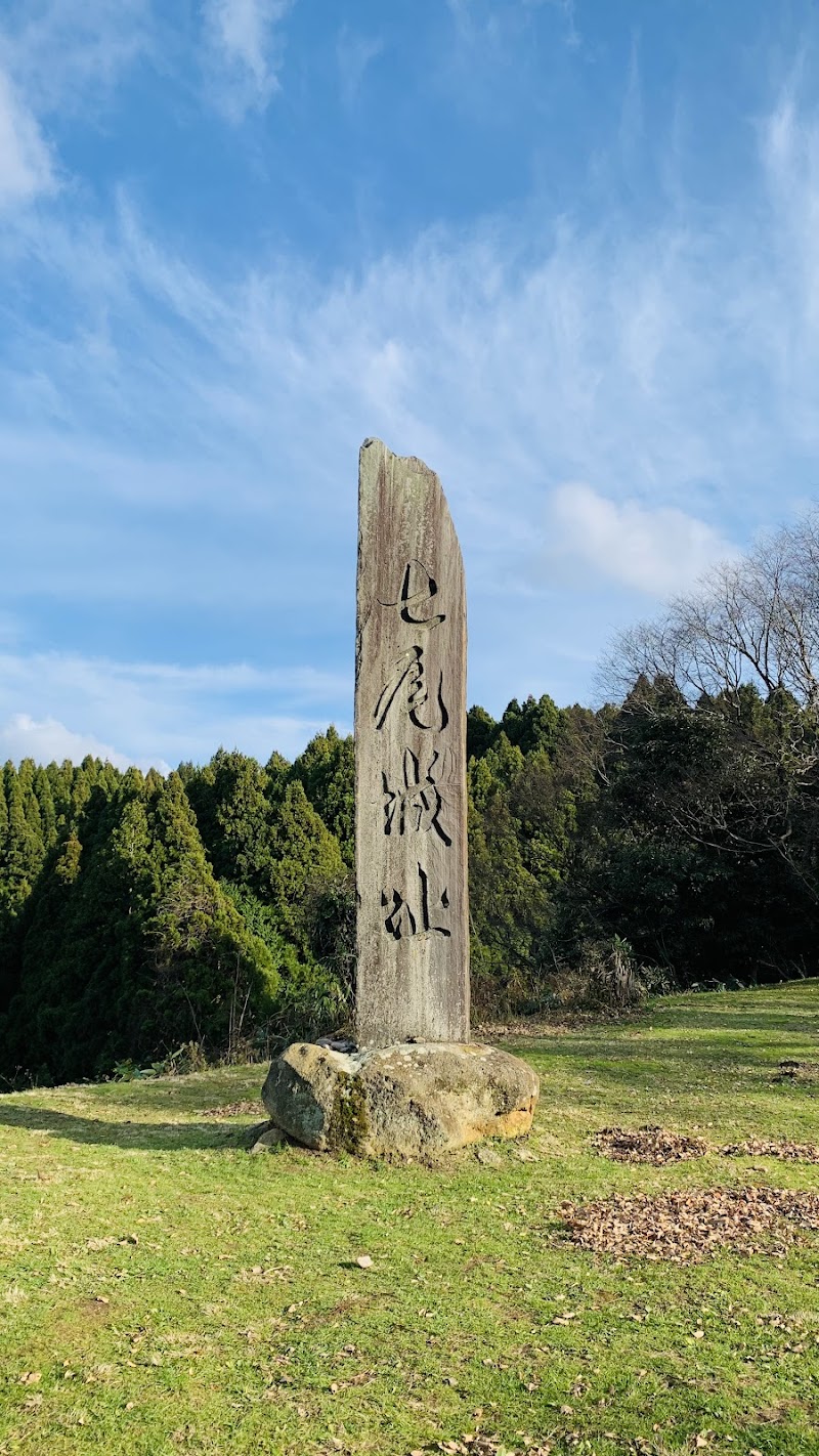Hotel Noto Castle in Nanao, Japan
