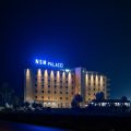 Hotel Palace Lucera