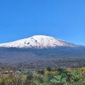 Hotel Parco Dell’Etna