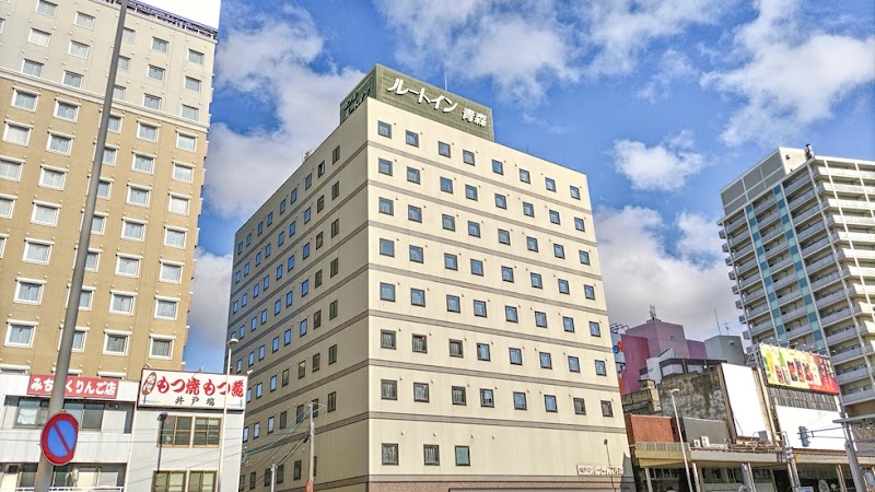 Hotel Route-Inn Aomori Ekimae in Aomori, Japan