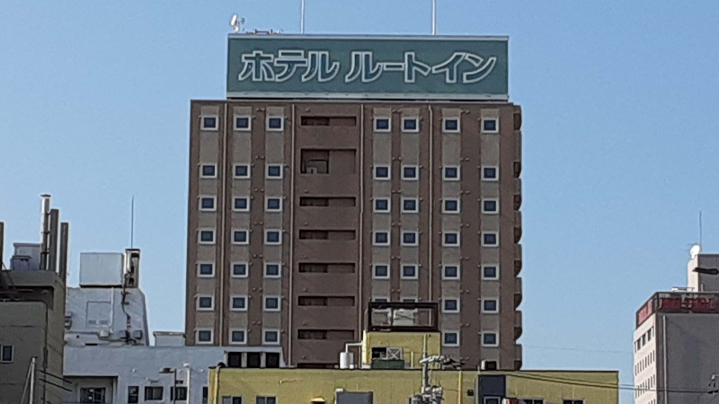 Hotel Route-Inn Tokuyama Ekimae in Shunan, Japan