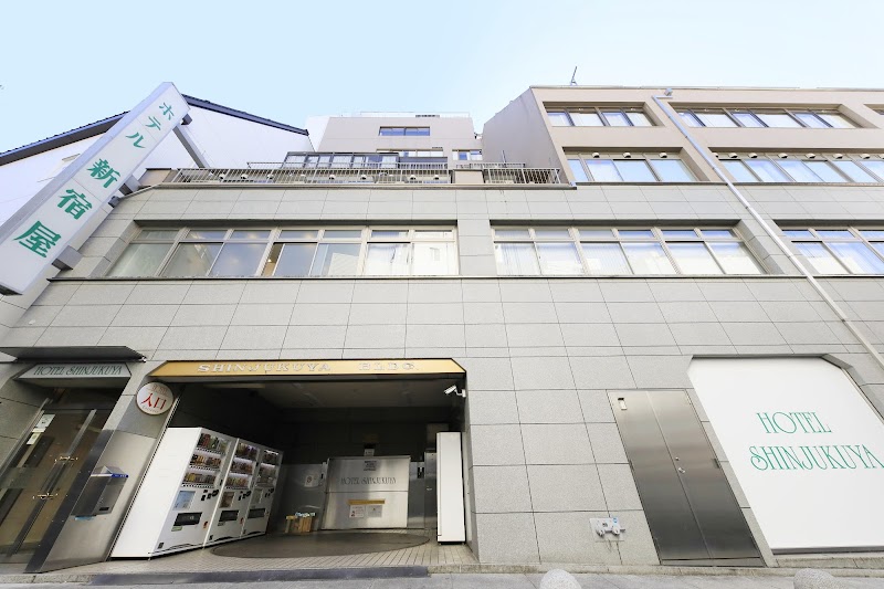 Hotel Shinjukuya in Machida, Japan