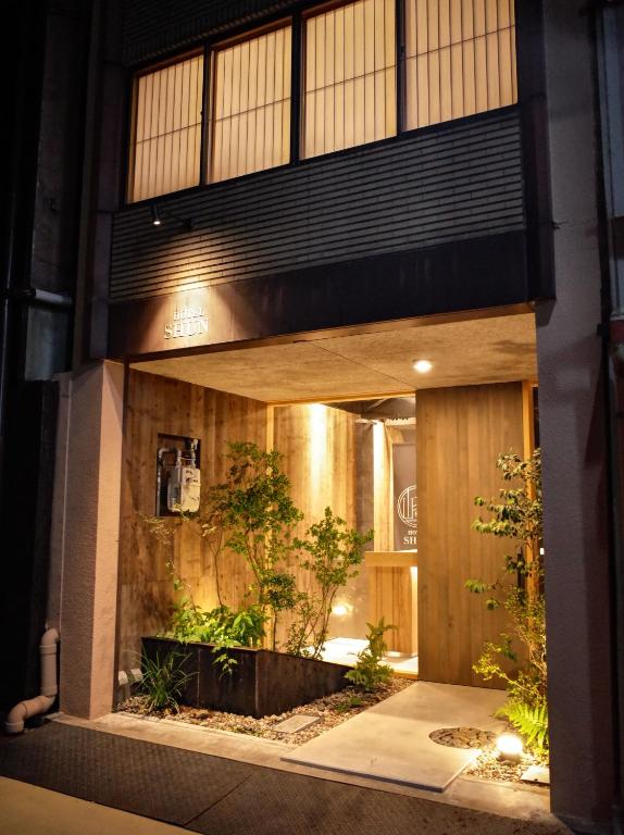 Hotel Shun no Yado in Mimasaka, Japan