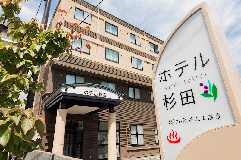 Hotel Sugita in Tomakomai, Japan