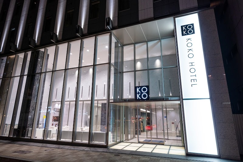 Hotel Unizo Ginza-Itchome in Chuo, Japan