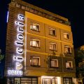 Hotel Victoria