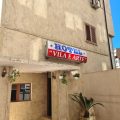 Hotel Vila e Arte