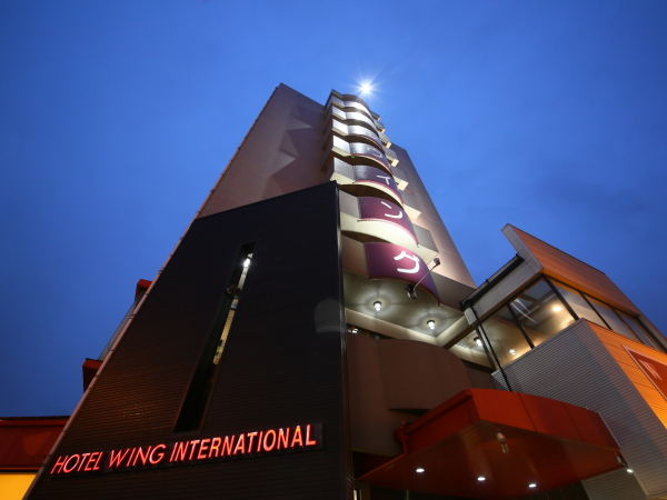 Hotel Wing International Sagamihara in Sagamihara, Japan