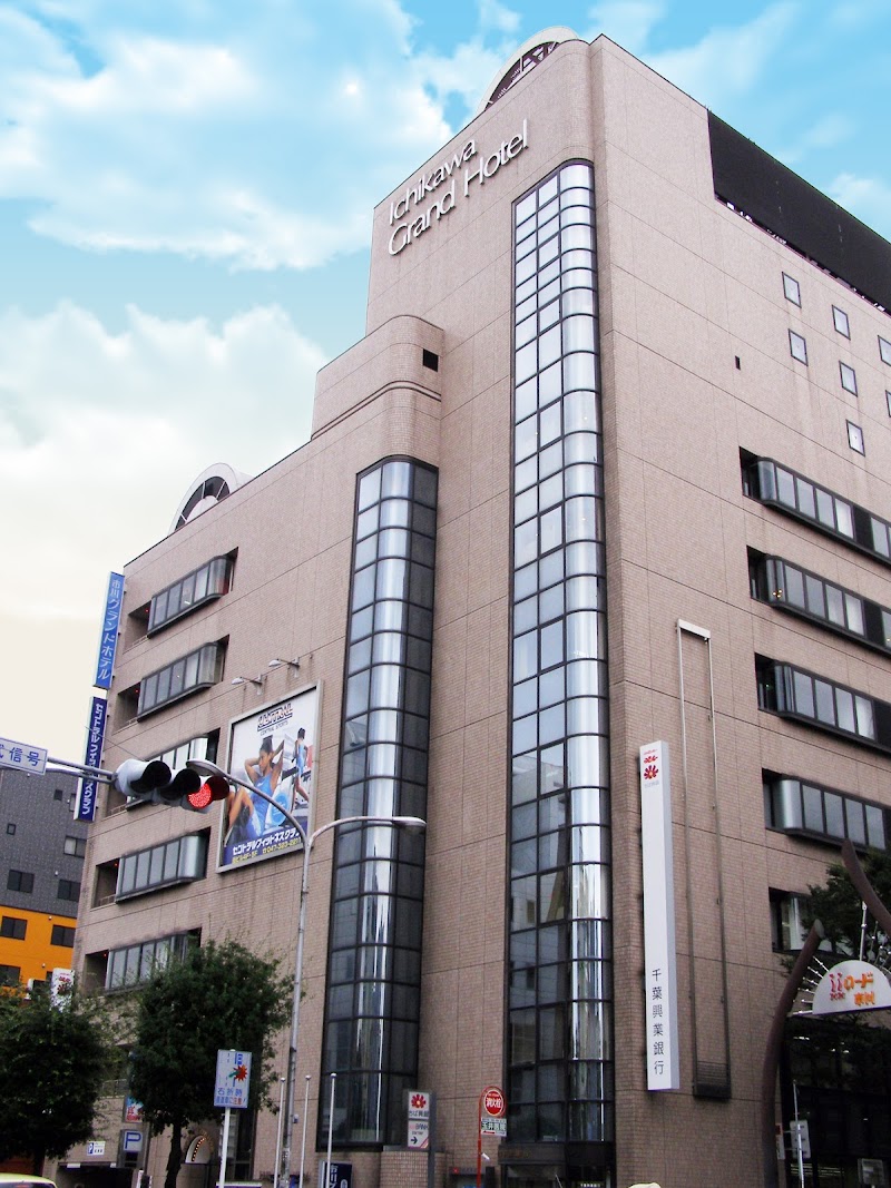 Ichikawa Grand Hotel in Ichikawa, Japan