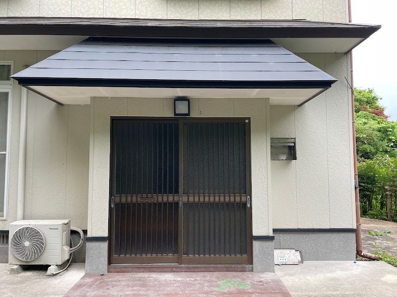 Iki Guest House Indigohouse in Iki, Japan